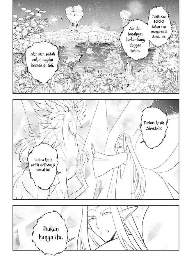 image-komik-hazure-sukiru-konomi-masuta-sukiru-no-mi-tabetara-shinu-o-mugen-ni-tabe-rareru-yo-ni-natta-kudan-chapter-23.1-14/19