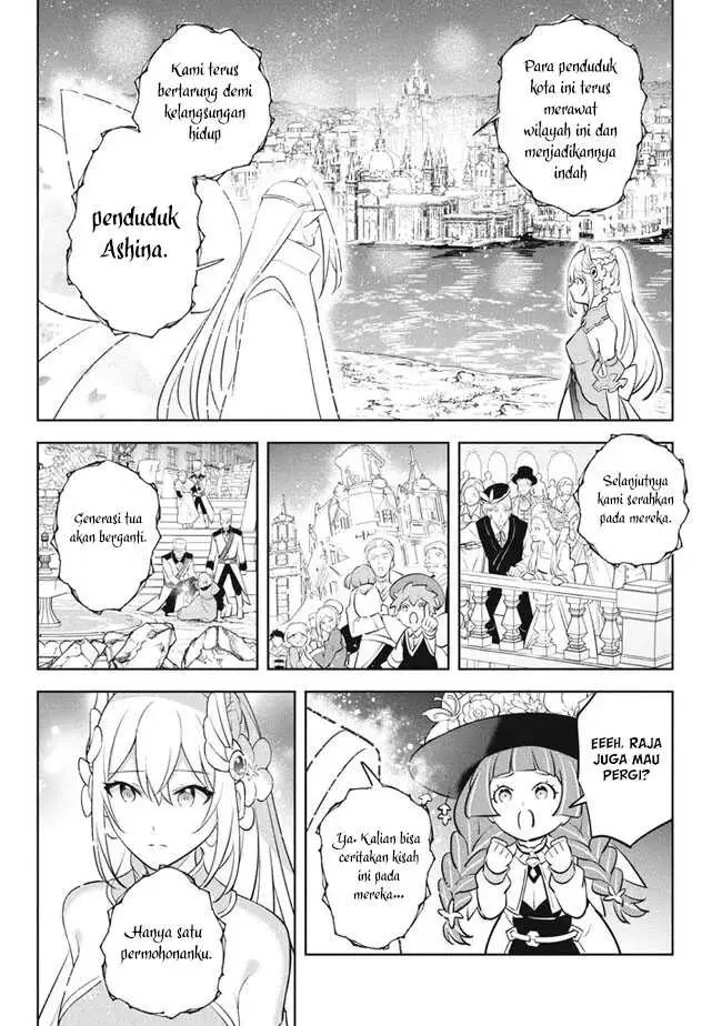 image-komik-hazure-sukiru-konomi-masuta-sukiru-no-mi-tabetara-shinu-o-mugen-ni-tabe-rareru-yo-ni-natta-kudan-chapter-23.1-15/19
