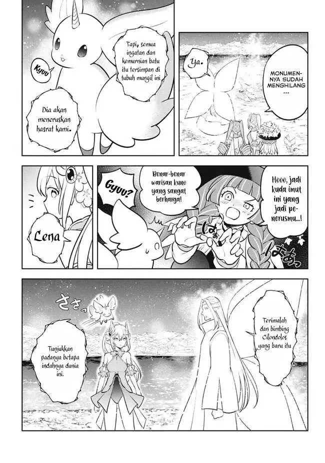 image-komik-hazure-sukiru-konomi-masuta-sukiru-no-mi-tabetara-shinu-o-mugen-ni-tabe-rareru-yo-ni-natta-kudan-chapter-23.2-15/19