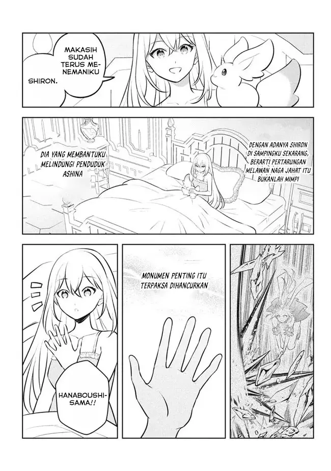 image-komik-hazure-sukiru-konomi-masuta-sukiru-no-mi-tabetara-shinu-o-mugen-ni-tabe-rareru-yo-ni-natta-kudan-chapter-24.1-2/25