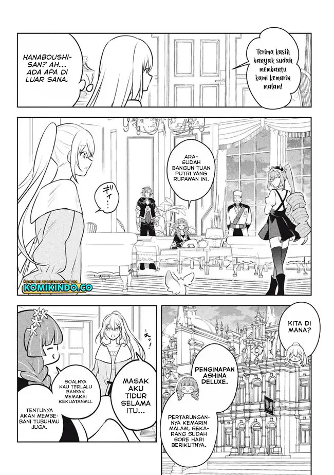 image-komik-hazure-sukiru-konomi-masuta-sukiru-no-mi-tabetara-shinu-o-mugen-ni-tabe-rareru-yo-ni-natta-kudan-chapter-24.1-3/25