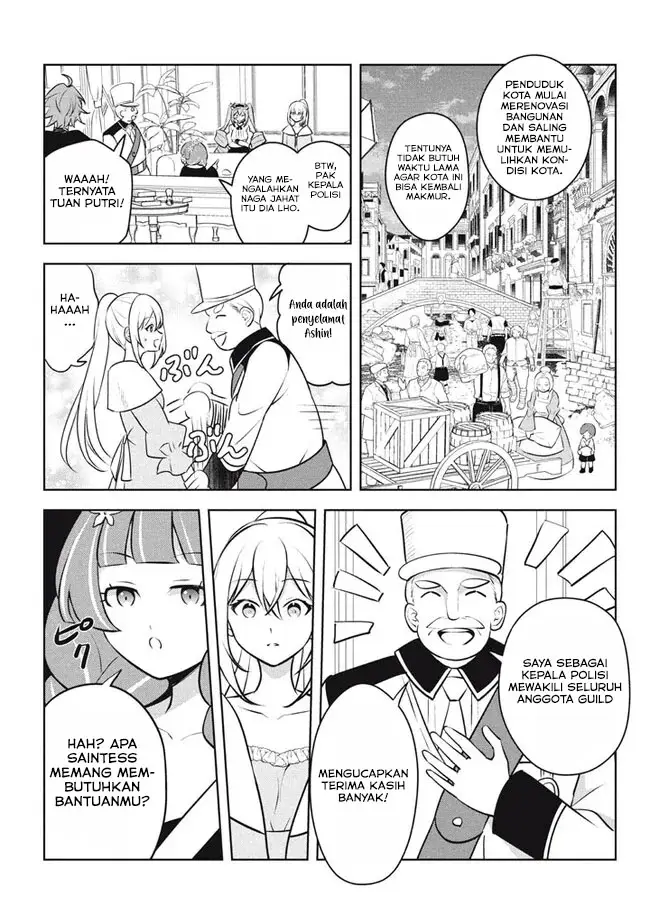 image-komik-hazure-sukiru-konomi-masuta-sukiru-no-mi-tabetara-shinu-o-mugen-ni-tabe-rareru-yo-ni-natta-kudan-chapter-24.1-4/25