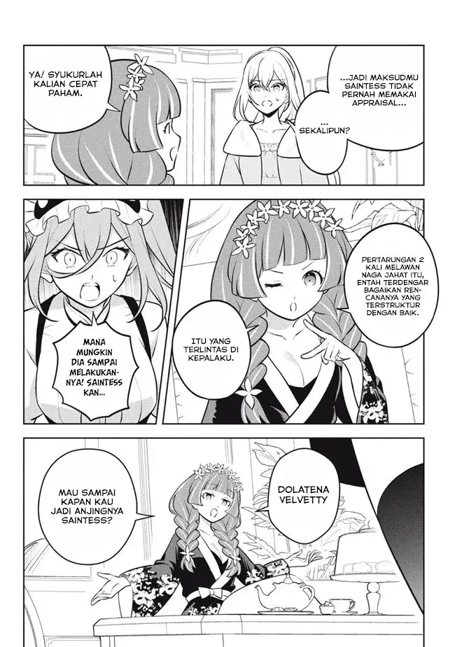 image-komik-hazure-sukiru-konomi-masuta-sukiru-no-mi-tabetara-shinu-o-mugen-ni-tabe-rareru-yo-ni-natta-kudan-chapter-24.1-11/25