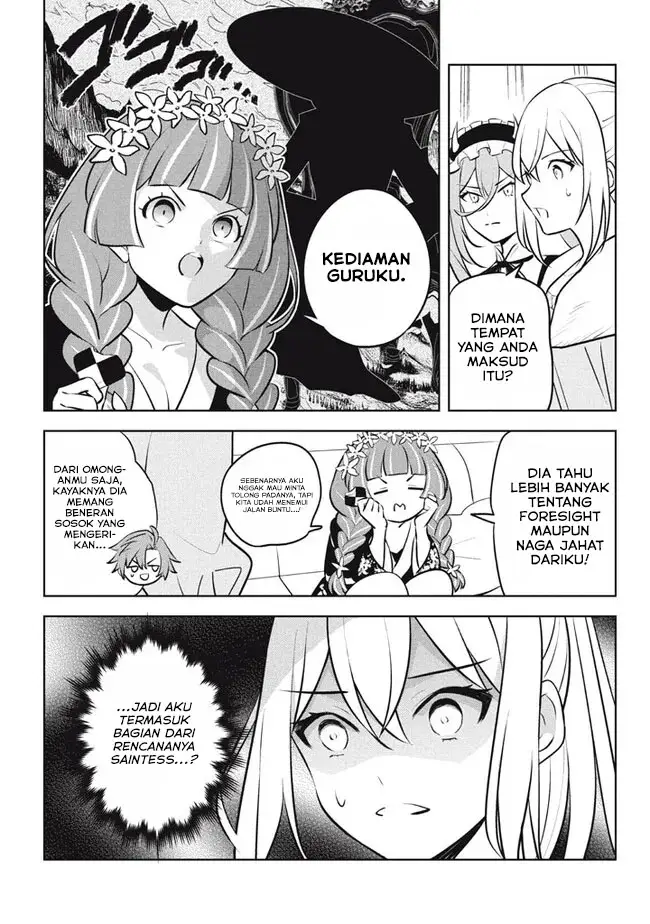 image-komik-hazure-sukiru-konomi-masuta-sukiru-no-mi-tabetara-shinu-o-mugen-ni-tabe-rareru-yo-ni-natta-kudan-chapter-24.1-14/25
