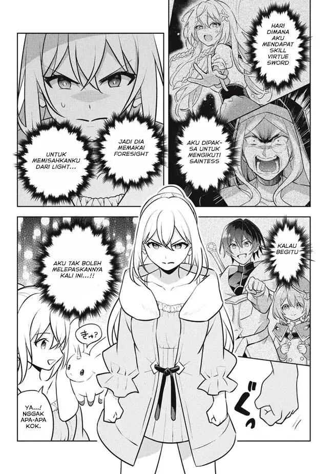 image-komik-hazure-sukiru-konomi-masuta-sukiru-no-mi-tabetara-shinu-o-mugen-ni-tabe-rareru-yo-ni-natta-kudan-chapter-24.1-15/25