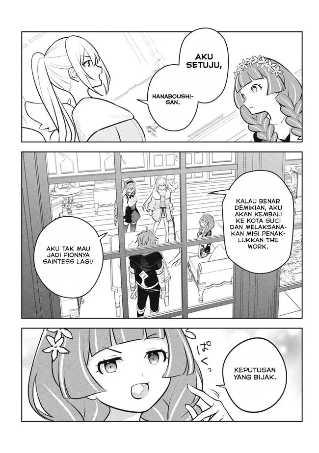 image-komik-hazure-sukiru-konomi-masuta-sukiru-no-mi-tabetara-shinu-o-mugen-ni-tabe-rareru-yo-ni-natta-kudan-chapter-24.1-16/25