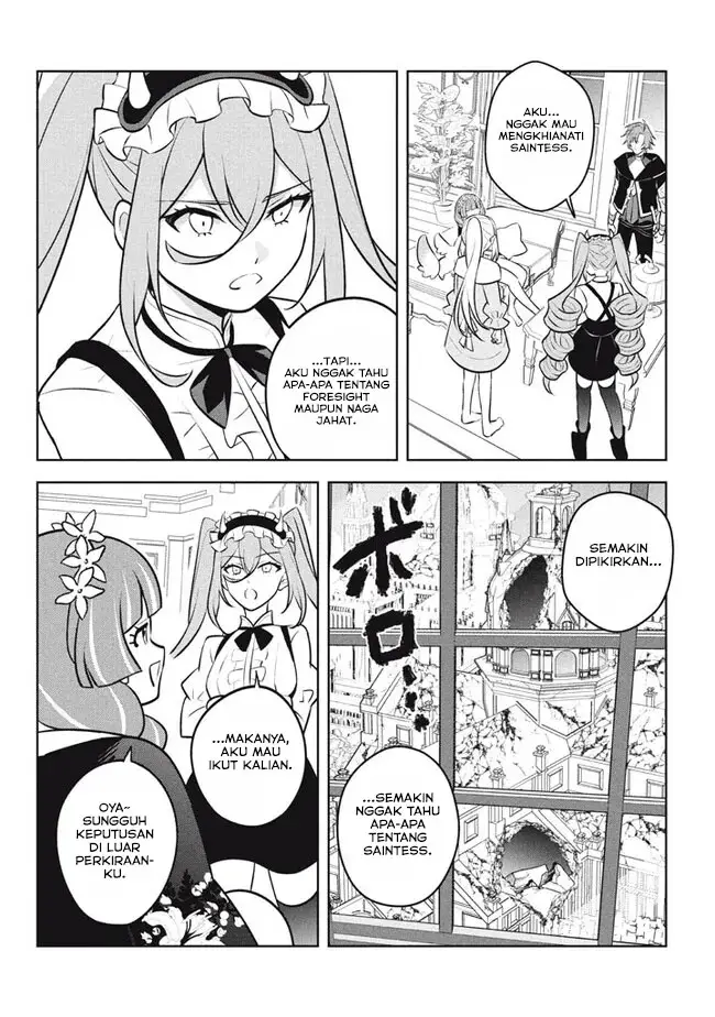 image-komik-hazure-sukiru-konomi-masuta-sukiru-no-mi-tabetara-shinu-o-mugen-ni-tabe-rareru-yo-ni-natta-kudan-chapter-24.1-17/25