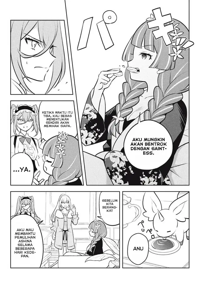 image-komik-hazure-sukiru-konomi-masuta-sukiru-no-mi-tabetara-shinu-o-mugen-ni-tabe-rareru-yo-ni-natta-kudan-chapter-24.1-19/25