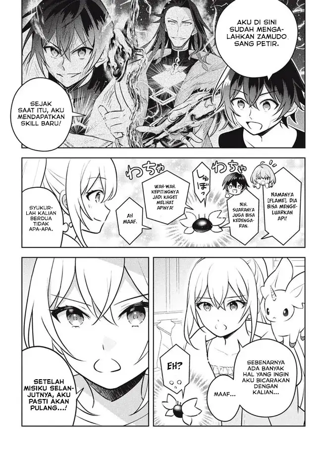 image-komik-hazure-sukiru-konomi-masuta-sukiru-no-mi-tabetara-shinu-o-mugen-ni-tabe-rareru-yo-ni-natta-kudan-chapter-24.2-3/22