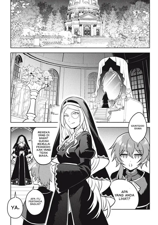 image-komik-hazure-sukiru-konomi-masuta-sukiru-no-mi-tabetara-shinu-o-mugen-ni-tabe-rareru-yo-ni-natta-kudan-chapter-24.2-7/22