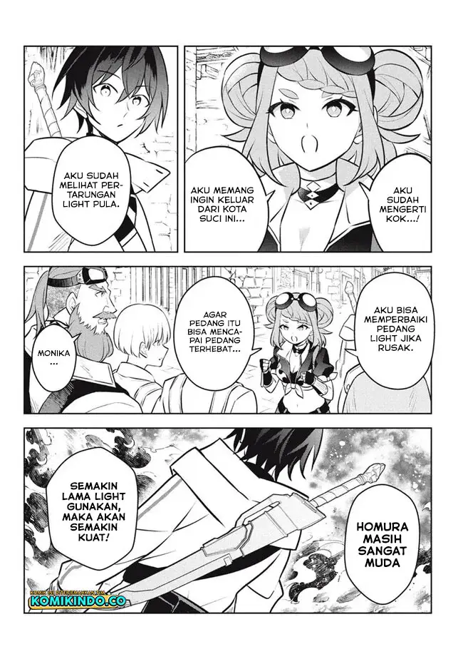 image-komik-hazure-sukiru-konomi-masuta-sukiru-no-mi-tabetara-shinu-o-mugen-ni-tabe-rareru-yo-ni-natta-kudan-chapter-24.2-12/22