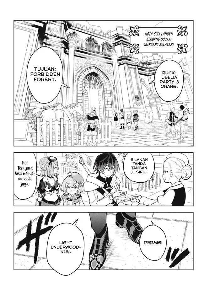 image-komik-hazure-sukiru-konomi-masuta-sukiru-no-mi-tabetara-shinu-o-mugen-ni-tabe-rareru-yo-ni-natta-kudan-chapter-24.2-15/22