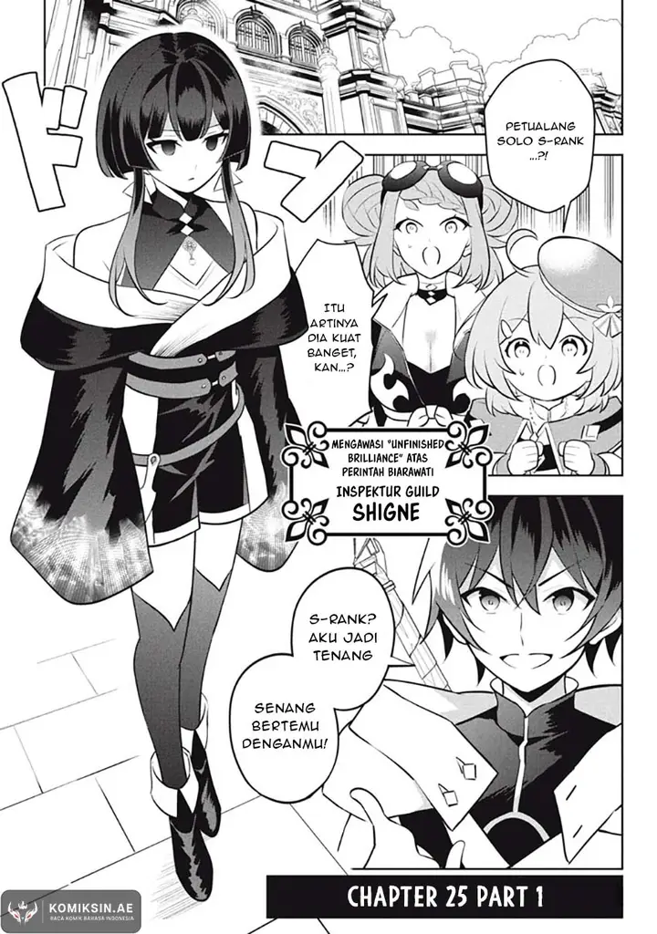 image-komik-hazure-sukiru-konomi-masuta-sukiru-no-mi-tabetara-shinu-o-mugen-ni-tabe-rareru-yo-ni-natta-kudan-chapter-25.1-1/17