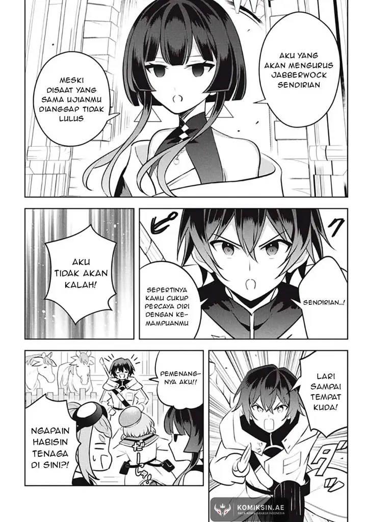 image-komik-hazure-sukiru-konomi-masuta-sukiru-no-mi-tabetara-shinu-o-mugen-ni-tabe-rareru-yo-ni-natta-kudan-chapter-25.1-3/17