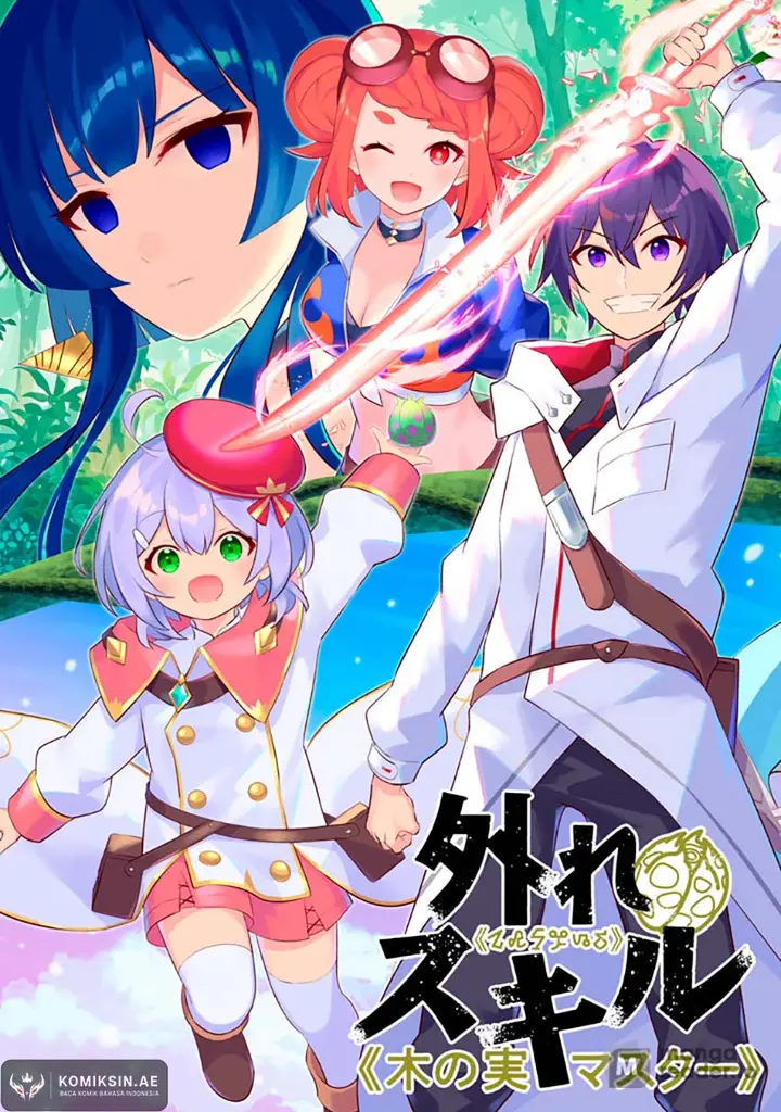 image-komik-hazure-sukiru-konomi-masuta-sukiru-no-mi-tabetara-shinu-o-mugen-ni-tabe-rareru-yo-ni-natta-kudan-chapter-25.1-7/17