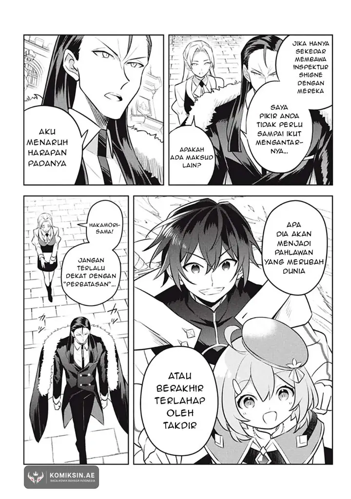 image-komik-hazure-sukiru-konomi-masuta-sukiru-no-mi-tabetara-shinu-o-mugen-ni-tabe-rareru-yo-ni-natta-kudan-chapter-25.1-9/17