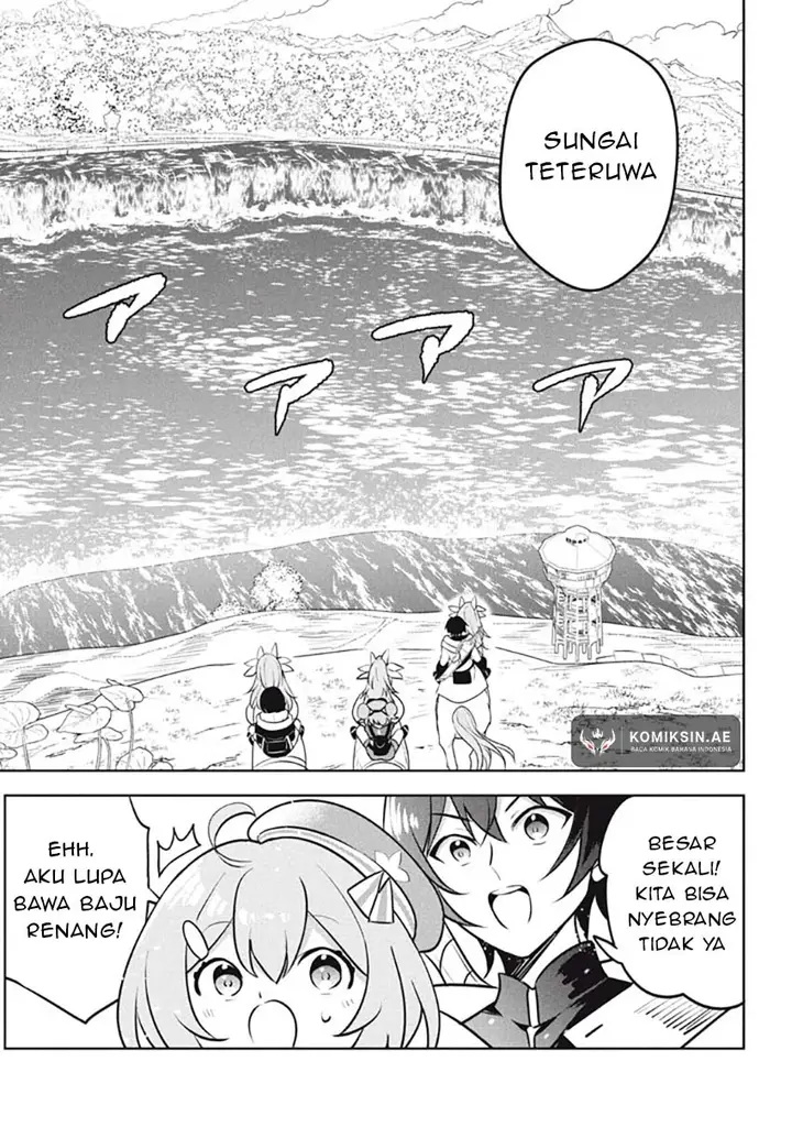 image-komik-hazure-sukiru-konomi-masuta-sukiru-no-mi-tabetara-shinu-o-mugen-ni-tabe-rareru-yo-ni-natta-kudan-chapter-25.1-12/17