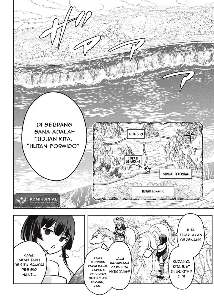 image-komik-hazure-sukiru-konomi-masuta-sukiru-no-mi-tabetara-shinu-o-mugen-ni-tabe-rareru-yo-ni-natta-kudan-chapter-25.1-13/17