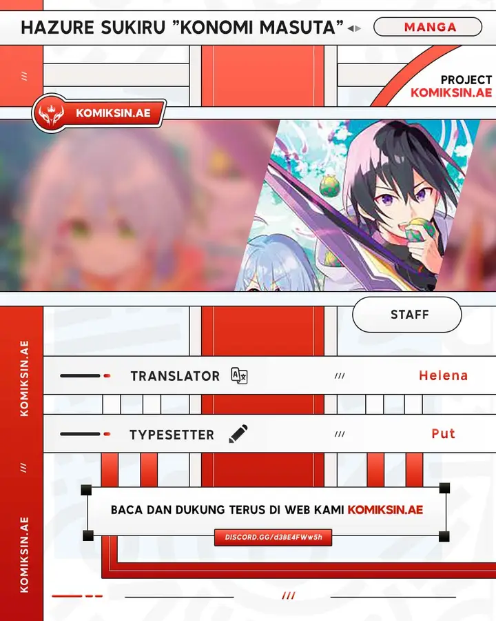 image-komik-hazure-sukiru-konomi-masuta-sukiru-no-mi-tabetara-shinu-o-mugen-ni-tabe-rareru-yo-ni-natta-kudan-chapter-25.2-0/18