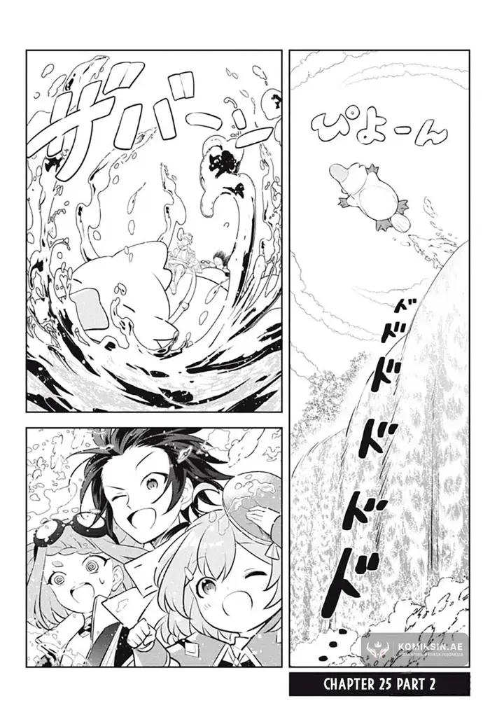 image-komik-hazure-sukiru-konomi-masuta-sukiru-no-mi-tabetara-shinu-o-mugen-ni-tabe-rareru-yo-ni-natta-kudan-chapter-25.2-1/18