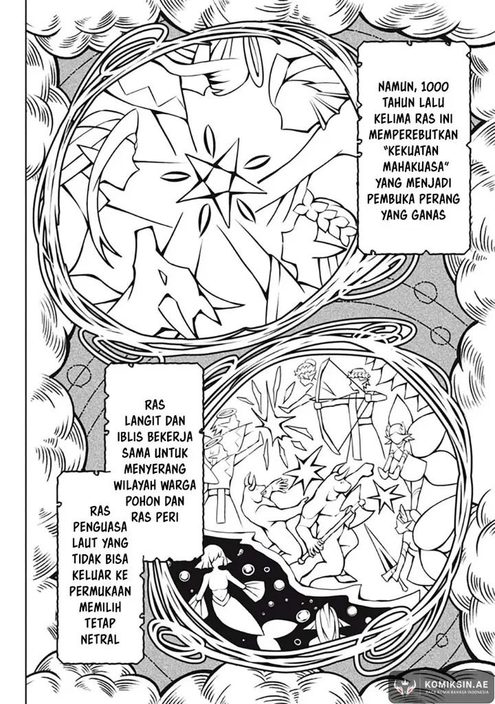 image-komik-hazure-sukiru-konomi-masuta-sukiru-no-mi-tabetara-shinu-o-mugen-ni-tabe-rareru-yo-ni-natta-kudan-chapter-25.2-5/18