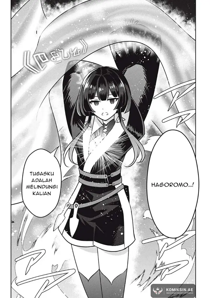 image-komik-hazure-sukiru-konomi-masuta-sukiru-no-mi-tabetara-shinu-o-mugen-ni-tabe-rareru-yo-ni-natta-kudan-chapter-25.3-5/19