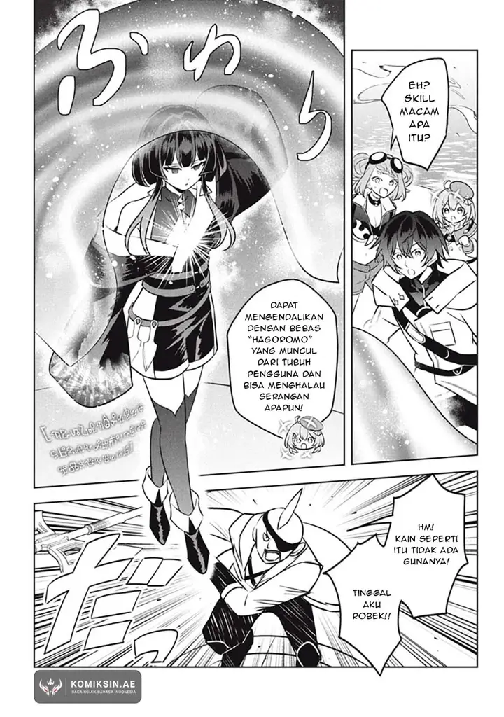 image-komik-hazure-sukiru-konomi-masuta-sukiru-no-mi-tabetara-shinu-o-mugen-ni-tabe-rareru-yo-ni-natta-kudan-chapter-25.3-6/19