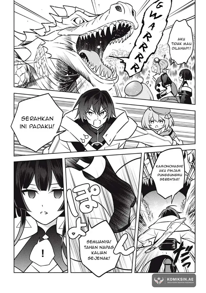 image-komik-hazure-sukiru-konomi-masuta-sukiru-no-mi-tabetara-shinu-o-mugen-ni-tabe-rareru-yo-ni-natta-kudan-chapter-25.3-12/19