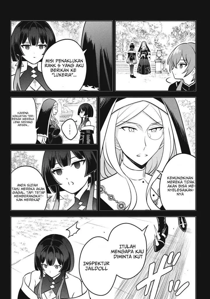image-komik-hazure-sukiru-konomi-masuta-sukiru-no-mi-tabetara-shinu-o-mugen-ni-tabe-rareru-yo-ni-natta-kudan-chapter-26.1-1/12