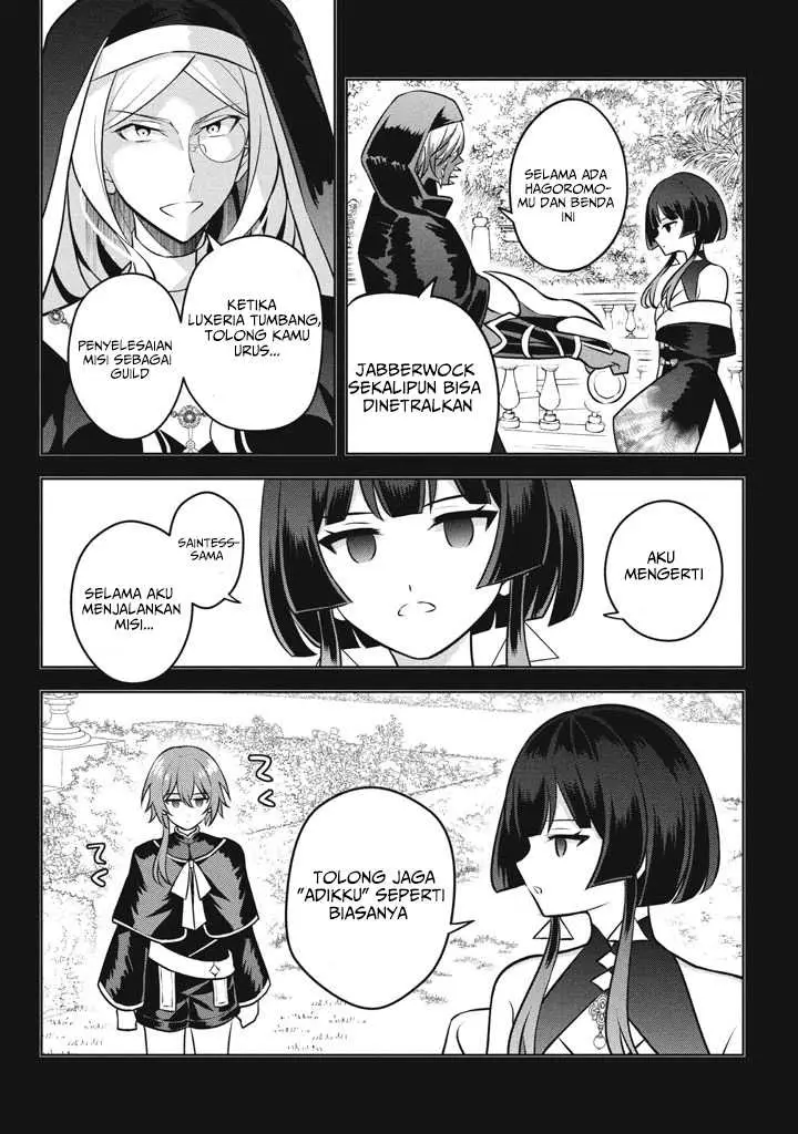 image-komik-hazure-sukiru-konomi-masuta-sukiru-no-mi-tabetara-shinu-o-mugen-ni-tabe-rareru-yo-ni-natta-kudan-chapter-26.1-3/12