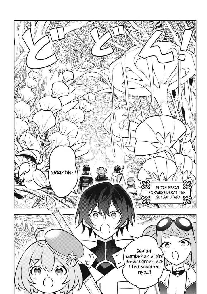 image-komik-hazure-sukiru-konomi-masuta-sukiru-no-mi-tabetara-shinu-o-mugen-ni-tabe-rareru-yo-ni-natta-kudan-chapter-26.1-6/12