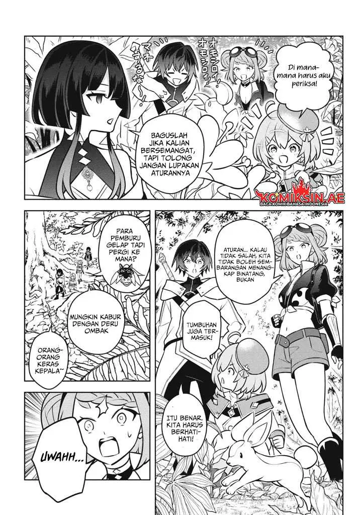 image-komik-hazure-sukiru-konomi-masuta-sukiru-no-mi-tabetara-shinu-o-mugen-ni-tabe-rareru-yo-ni-natta-kudan-chapter-26.1-8/12