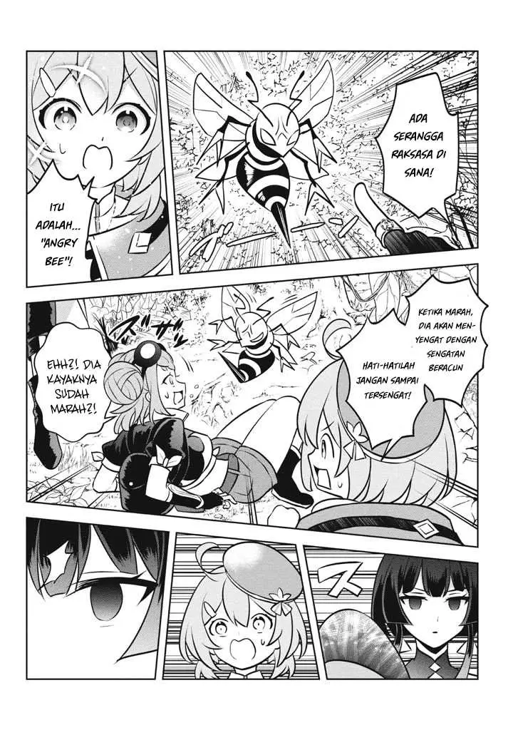 image-komik-hazure-sukiru-konomi-masuta-sukiru-no-mi-tabetara-shinu-o-mugen-ni-tabe-rareru-yo-ni-natta-kudan-chapter-26.1-9/12
