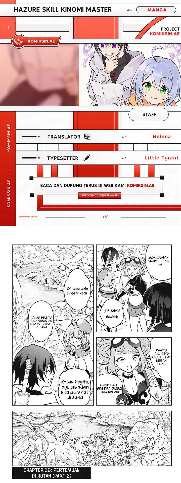 image-komik-hazure-sukiru-konomi-masuta-sukiru-no-mi-tabetara-shinu-o-mugen-ni-tabe-rareru-yo-ni-natta-kudan-chapter-26.2-0/12