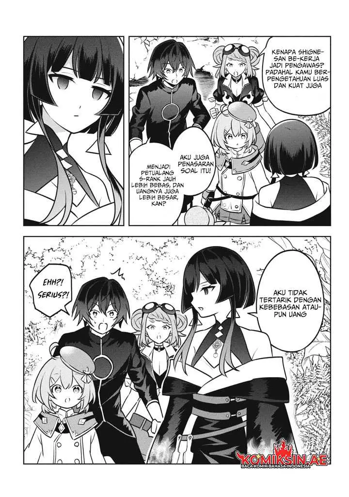image-komik-hazure-sukiru-konomi-masuta-sukiru-no-mi-tabetara-shinu-o-mugen-ni-tabe-rareru-yo-ni-natta-kudan-chapter-26.2-4/12