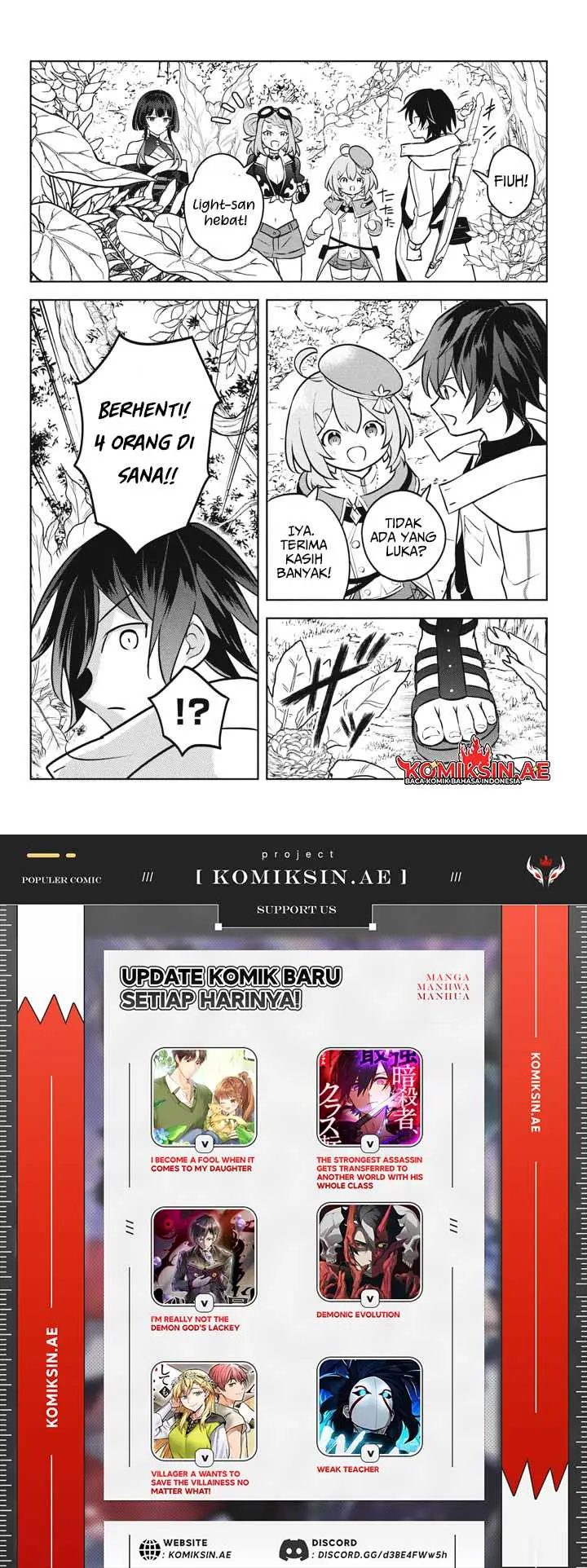 image-komik-hazure-sukiru-konomi-masuta-sukiru-no-mi-tabetara-shinu-o-mugen-ni-tabe-rareru-yo-ni-natta-kudan-chapter-26.2-11/12