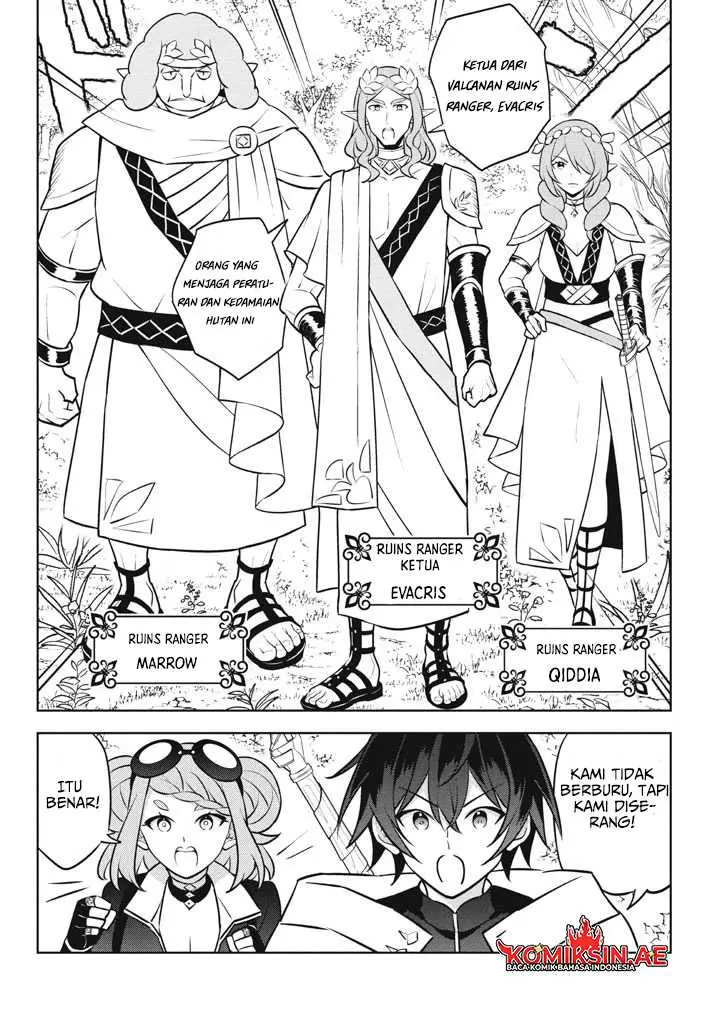 image-komik-hazure-sukiru-konomi-masuta-sukiru-no-mi-tabetara-shinu-o-mugen-ni-tabe-rareru-yo-ni-natta-kudan-chapter-26.3-1/16