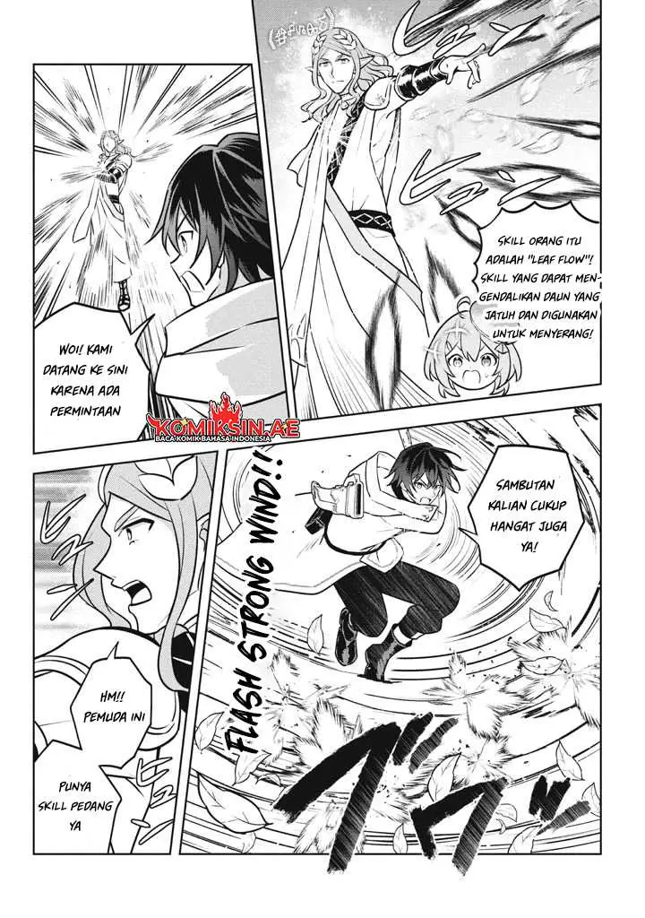 image-komik-hazure-sukiru-konomi-masuta-sukiru-no-mi-tabetara-shinu-o-mugen-ni-tabe-rareru-yo-ni-natta-kudan-chapter-26.3-3/16