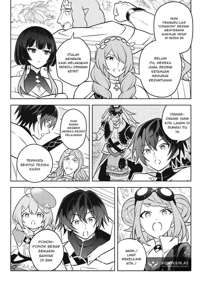 image-komik-hazure-sukiru-konomi-masuta-sukiru-no-mi-tabetara-shinu-o-mugen-ni-tabe-rareru-yo-ni-natta-kudan-chapter-27.1-2/15