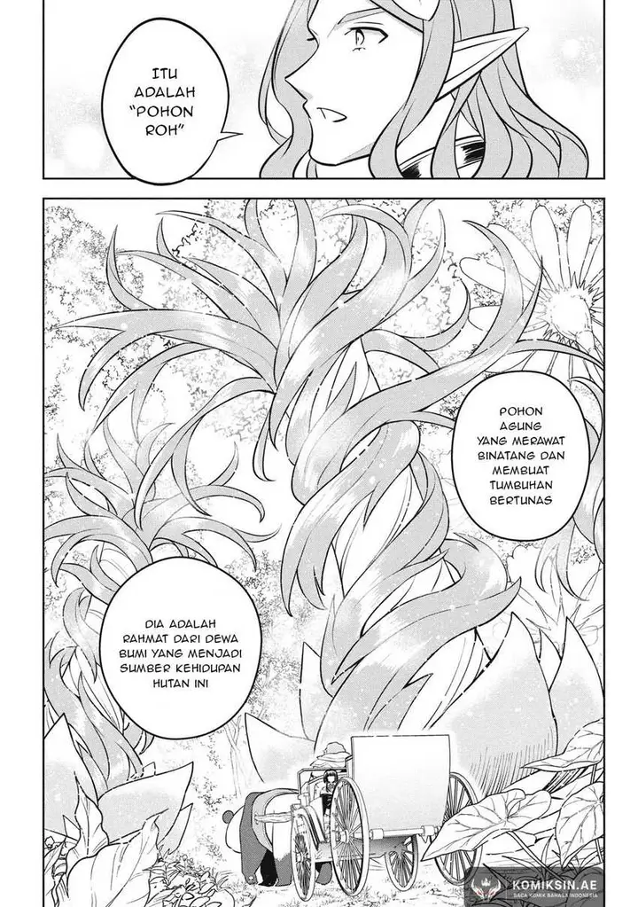image-komik-hazure-sukiru-konomi-masuta-sukiru-no-mi-tabetara-shinu-o-mugen-ni-tabe-rareru-yo-ni-natta-kudan-chapter-27.1-3/15