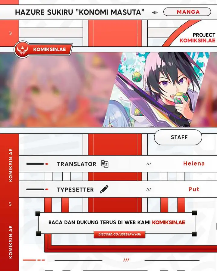 image-komik-hazure-sukiru-konomi-masuta-sukiru-no-mi-tabetara-shinu-o-mugen-ni-tabe-rareru-yo-ni-natta-kudan-chapter-27.2-0/15