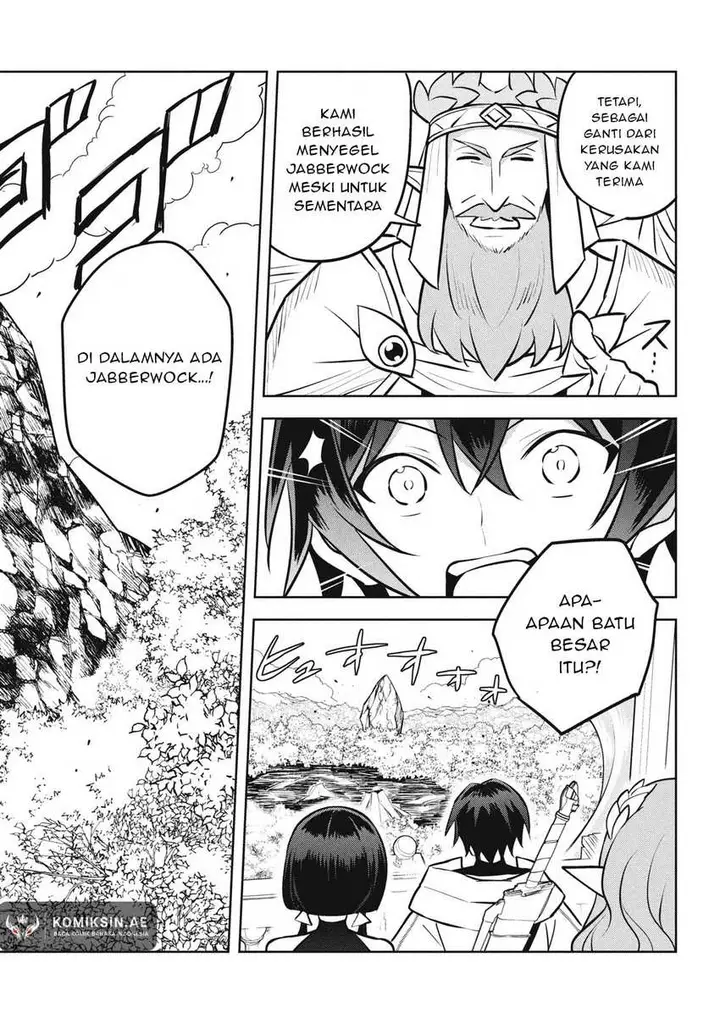 image-komik-hazure-sukiru-konomi-masuta-sukiru-no-mi-tabetara-shinu-o-mugen-ni-tabe-rareru-yo-ni-natta-kudan-chapter-27.2-10/15
