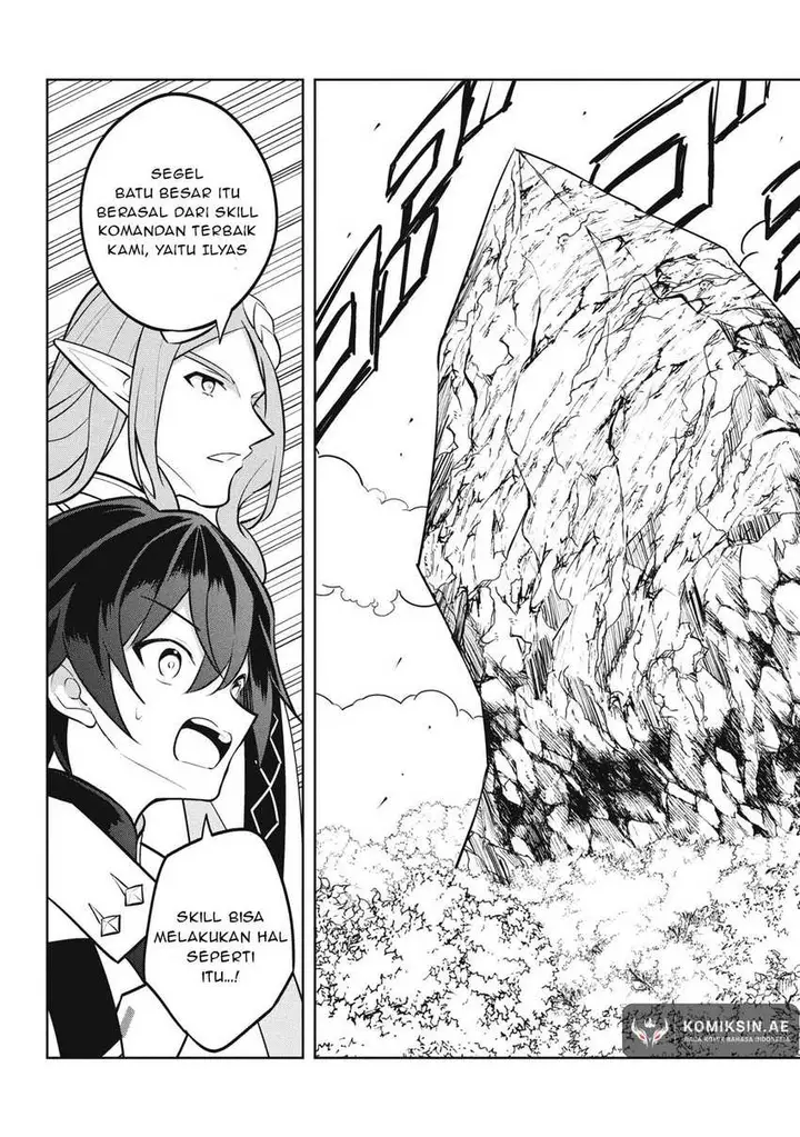 image-komik-hazure-sukiru-konomi-masuta-sukiru-no-mi-tabetara-shinu-o-mugen-ni-tabe-rareru-yo-ni-natta-kudan-chapter-27.2-11/15