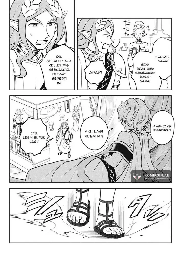 image-komik-hazure-sukiru-konomi-masuta-sukiru-no-mi-tabetara-shinu-o-mugen-ni-tabe-rareru-yo-ni-natta-kudan-chapter-27.2-12/15