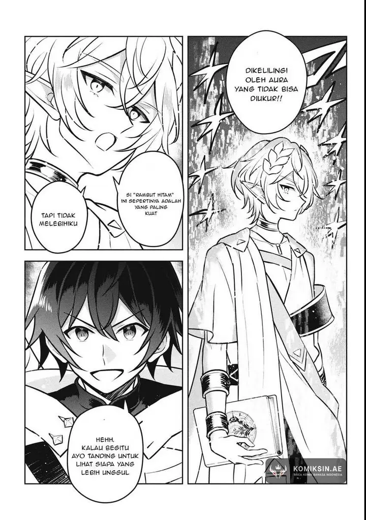 image-komik-hazure-sukiru-konomi-masuta-sukiru-no-mi-tabetara-shinu-o-mugen-ni-tabe-rareru-yo-ni-natta-kudan-chapter-27.3-3/14