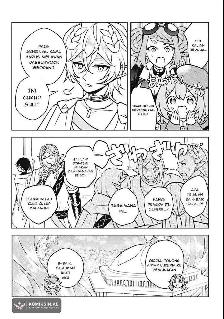image-komik-hazure-sukiru-konomi-masuta-sukiru-no-mi-tabetara-shinu-o-mugen-ni-tabe-rareru-yo-ni-natta-kudan-chapter-27.3-12/14