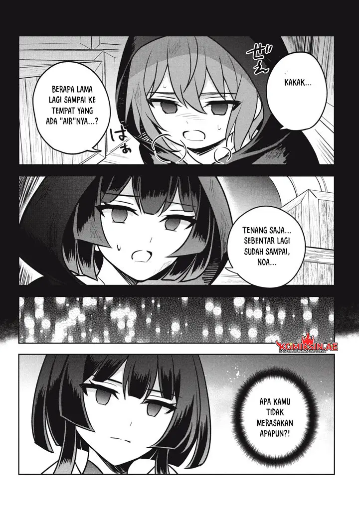 image-komik-hazure-sukiru-konomi-masuta-sukiru-no-mi-tabetara-shinu-o-mugen-ni-tabe-rareru-yo-ni-natta-kudan-chapter-28.1-4/11