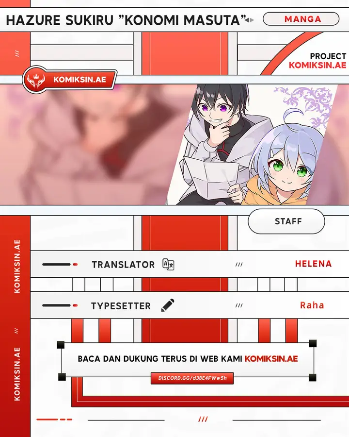image-komik-hazure-sukiru-konomi-masuta-sukiru-no-mi-tabetara-shinu-o-mugen-ni-tabe-rareru-yo-ni-natta-kudan-chapter-28.2-0/15
