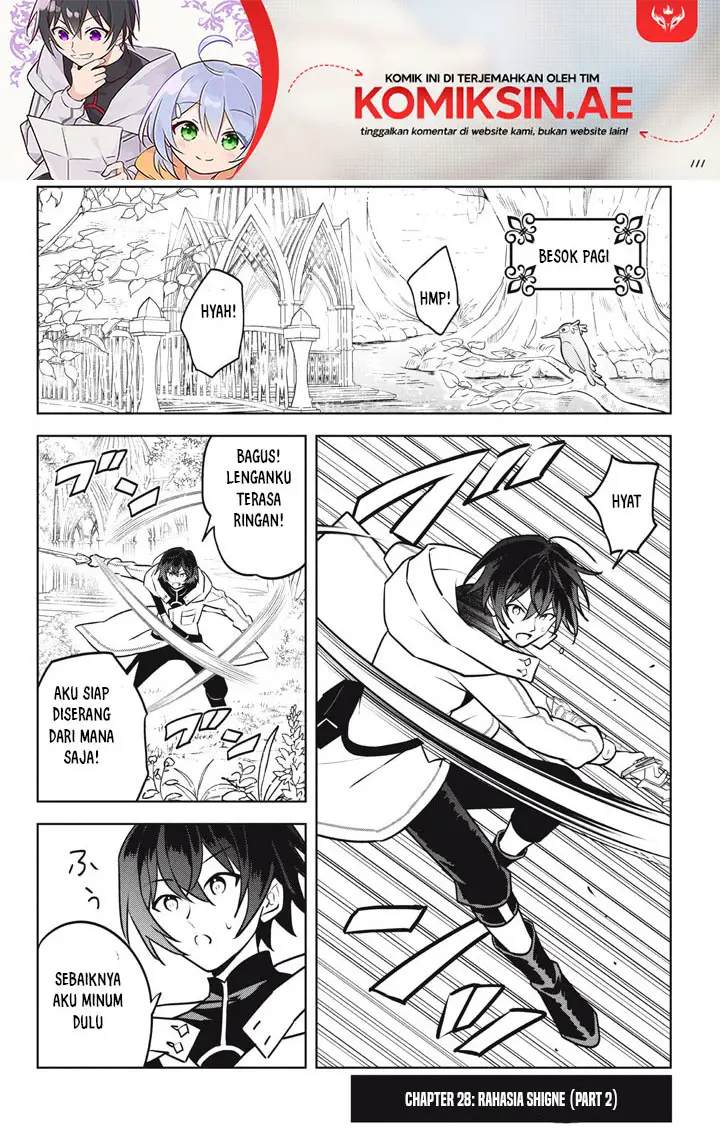 image-komik-hazure-sukiru-konomi-masuta-sukiru-no-mi-tabetara-shinu-o-mugen-ni-tabe-rareru-yo-ni-natta-kudan-chapter-28.2-1/15
