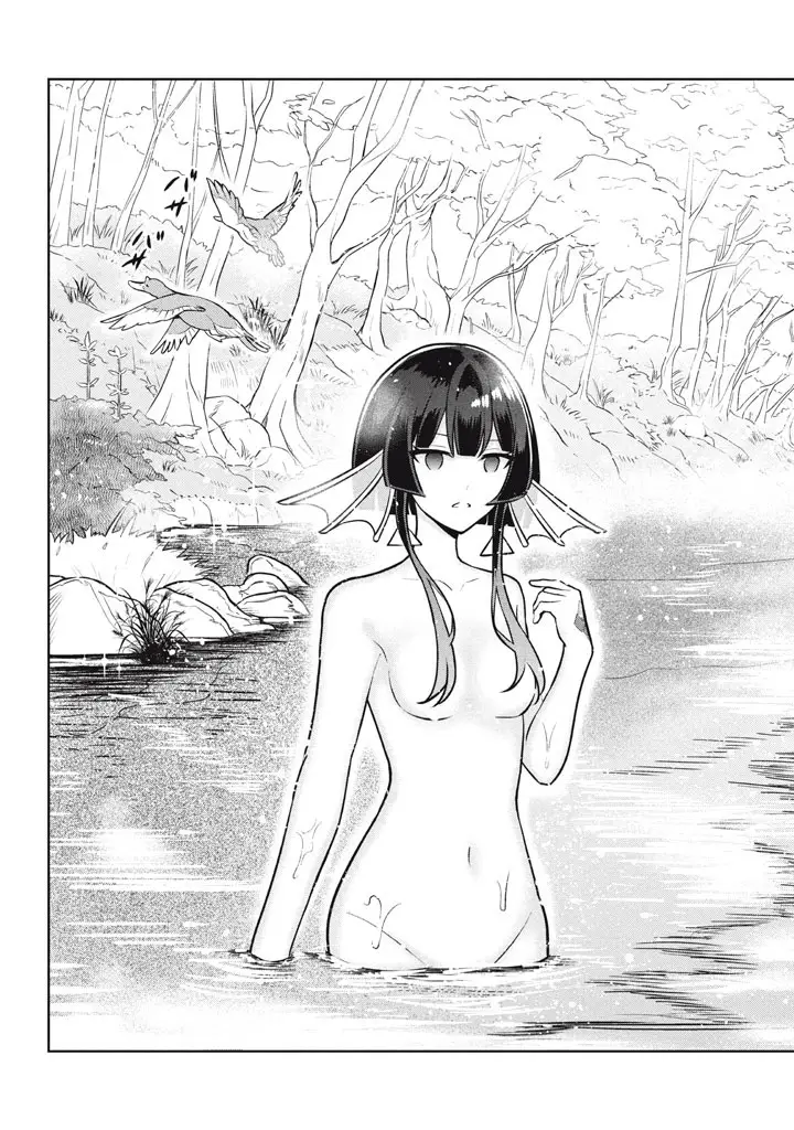 image-komik-hazure-sukiru-konomi-masuta-sukiru-no-mi-tabetara-shinu-o-mugen-ni-tabe-rareru-yo-ni-natta-kudan-chapter-28.2-4/15